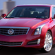 Illustration for article titled Cadillac ATS Pricing Starts At $33,990